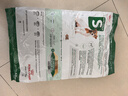 皇家狗粮 老年犬狗粮犬粮宠物小型犬SPR27全价犬粮≥8岁6.5KG 实拍图