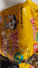 三养（SAMYANG）火鸡面三养芝士火鸡面方便面700g(140g*5)早餐泡面拌面宵夜速食 实拍图