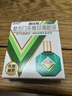 乐敦rohto曼秀雷敦新乐敦复方门冬维甘滴眼液13ml眼药水疲劳眼干眼涩视力模糊消炎止痒杀菌干涩发痒红血丝热门商品 实拍图