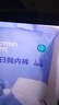 全棉时代一次性内裤女纯棉出差旅行便携孕妇月子免洗不掉絮灭菌 XL码10条 实拍图