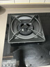 老板（Robam）【搭配老板小黑翼系列】【升级防干烧】70%热效率燃气灶天然气灶具煤气灶国家补贴猛火灶JZT-57B9A 实拍图