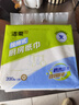 洁柔厨房抽纸悬挂抽取式双层加厚 吸油吸水200抽厨房专用一次性抽纸 实拍图