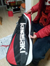 川崎（KAWASAKI）羽毛球拍轻量化碳素中杆对拍KD-1蓝红（已穿线+6球+手胶+拍包） 实拍图