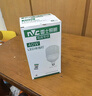 雷士（NVC）LED灯泡球泡节能灯柱泡E27家用商用照明灯工矿灯20瓦白光6500K 实拍图