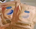 杜蕾斯（durex） 避孕套 安全套 超薄尊享三合一18只男女用套套成人计生情趣用品 实拍图