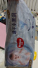 好奇（Huggies）金装拉拉裤XXXL58(17kg以上)尿不湿【速干不易红】 实拍图