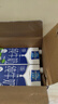 欧德堡（Oldenburger）东方PRO™3.8g原生蛋白 全脂纯牛奶1L*6盒（买一赠一 到手12盒） 实拍图