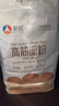 新良纯享高筋小麦粉5斤装 高筋面粉 面包饺子馒头用面粉 纸包装面粉 实拍图