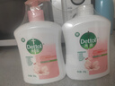 滴露（Dettol）洗手液消毒抑菌滋润500g+500g补充装儿童家庭护手替换 实拍图