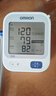 欧姆龙（OMRON）【行业销冠】电子血压计血压仪家用老人医用高精准U724J 实拍图