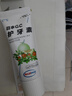 Gc 护牙素 日本进口不含氟正畸白斑脱矿防蛀牙 不含氟香草味 40g 实拍图