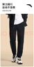 安踏（ANTA）运动裤男士加绒卫裤秋冬季加厚保暖跑步长裤子休闲裤直筒针织裤 【加绒-升级挺括版-直筒】黑色7307-1 L 实拍图