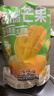 三只松鼠芒果干408g/袋 休闲零食水果干蜜饯果脯娱乐办公室小吃量贩装 实拍图