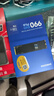 三星（SAMSUNG）1TB SSD固态硬盘 M.2接口(NVMe协议PCIe4.0*4/5.0*2)读速7150MB/S 990 EVO Plus 实拍图