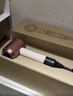戴森（DYSON）HD16 全新智能吹风机 Supersonic 电吹风 负离子 速干护发   礼物推荐 HD16 落日玫瑰色 实拍图
