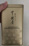 张一元茶叶茉莉花茶毛尖冷泡浓香型伴手茶礼送礼品特种200g金罐热门商品 实拍图