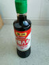 东湖老陈醋零添加5度醋中华老字号凑单150ml 实拍图