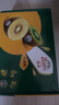 佳沛（zespri）新西兰阳光金奇异果 8个装 特大果单果重约122-146g 水果猕猴桃 实拍图