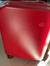 米熙红色拉杆箱子行李箱结婚登机箱男旅行箱包密码箱女20英寸高颜值36 实拍图