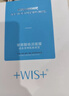WIS玻尿酸面膜20片抗皱紧致晒后修护补水保湿护肤品送女友生日礼物 实拍图