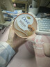 多芬冰淇淋身体磨砂膏澄糖椰香280g 去角质保湿滋润沐浴露男女洗澡搓泥 实拍图