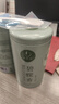 一杯香茶叶绿茶明前碧螺春250g2025新茶礼盒装送礼自己喝自饮袋装茗茶 实拍图