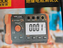 胜利仪器（VICTOR）数字兆欧表 绝缘表 绝缘电阻测试仪2500V 电子摇表 VC60D+ 实拍图
