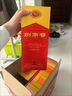 剑南春 水晶剑 52度 500ml*2瓶  双支礼盒 浓香型白酒 实拍图