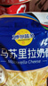 妙可蓝多马苏里拉芝士碎450g 奶酪碎  焗饭披萨拉丝烘焙原料 国产冷冻 实拍图