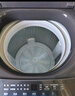 海尔（Haier）波轮洗衣机全自动家用10KG大容量超薄大筒径【XQB100-BZ23D0】直驱变频一级能效以旧换新抗菌除螨  实拍图
