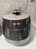 苏泊尔（SUPOR）0涂层球釜电压力锅5L双胆全自动智能预约 触控SY-50YC5011Q电饭煲高压锅4-6人 实拍图
