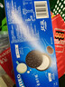 奥利奥（Oreo）夹心饼干休闲零食办公室零食网红小吃 经典原味194g 内含4小包 实拍图