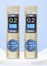 派通（Pentel ）0.2mm自动铅芯 不易折断顺滑清晰活动铅芯 C272W HB/2管（共40支） 实拍图