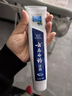 云南白药经典系列牙膏套装 护龈祛渍洁齿 亮白清新口气冬青香型165g*3 实拍图