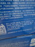 蒙牛纯甄草莓果粒风味酸奶自立袋 150g×12袋 实拍图