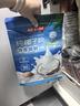 南国纯椰子粉320g/袋海南特产手信生椰拿铁咖啡伴侣早餐椰奶粉 实拍图