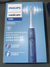 飞利浦（PHILIPS）【肖战推荐】电动牙刷钻石3系 生日礼物 情侣款送男生女友 微泡水流HX5181/02星云蓝 国家补贴 实拍图