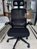 黑白调P1二代人体工学椅电脑椅子人工力学座椅久坐办公电竞椅学习椅国补 实拍图