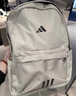 阿迪达斯adidas 运动休闲双肩包 男女学生书包旅行包 HM9146 实拍图