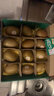 佳沛（zespri）新西兰 阳光金奇异果12粒礼盒特大果单果约122-146g 猕猴桃 水果 实拍图