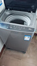 小天鹅（LittleSwan）波轮洗衣机全自动 6.8公斤迷你小型 健康免清洗 品质电机 宿舍租房神器 不锈钢内桶 TB68V728E 实拍图