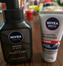 妮维雅（NIVEA）DEEP控油收缩毛孔洁面乳150g+抗痘洁面50g 男士深层清洁洗面奶 实拍图
