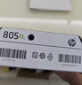 惠普（HP）805原装黑色标容墨盒 适用hp deskjet 1210/1212/2330/2332/2720/2729/2722打印机 实拍图