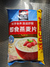 桂格（QUAKER） 即食燕麦片 谷物冲饮原味免煮营养代餐早餐麦片食品小吃 原味400gX1袋 实拍图