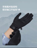 蕉下（beneunder）骑行手套冬季防风保暖手套男登山滑雪手套防滑2025年新品黑L 实拍图