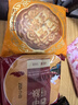 日月坊月饼混合口味五仁黑芝麻红豆沙老式散装试用月饼试吃中秋糕点300g 实拍图