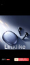 Linklike【爆卖100W+丨鲸腔立体声】蓝牙耳机半入耳式无线不伤耳朵榜前十蓝牙2025新款长续航适配苹果华为 新升级鲸腔音效【星空灰】 【超值选购】咨询客服下单 | 领取365天单耳丢失险 实拍图