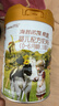 海普诺凯1897荷致荷兰优质奶源婴儿配方奶粉1段(0-6月龄)860g【高量乳铁蛋白】 实拍图