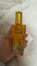 欧莱雅奇焕润发护发精油小金瓶100ml免洗滋养女护理【热门商品】 实拍图