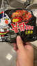 三养（SAMYANG）火鸡面三养速食方便面袋装 700g(140g*5)泡面拌面早餐零食 实拍图